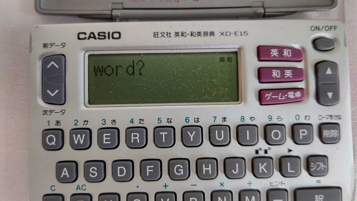 CASIO Casio computerized dictionary EX-word XD-E15 used small size compact 