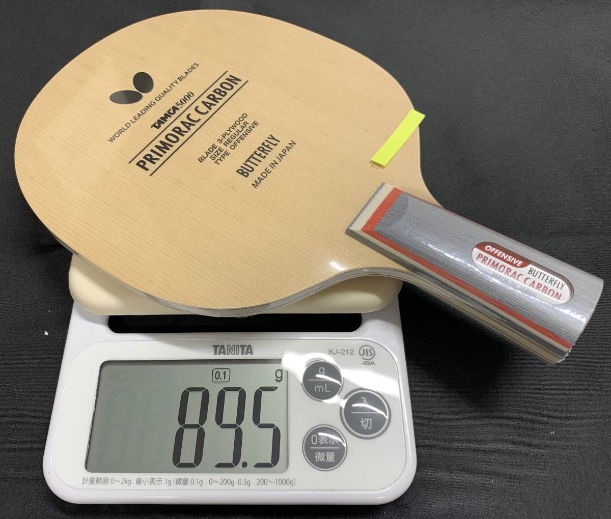 新品・未使用】プリモラッツカーボンCS (Primorac Carbon CS) 中国式