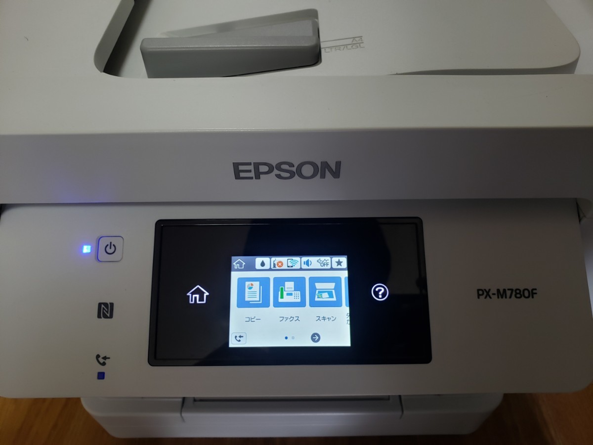 代引き不可 EPSON PX-M780F FAX対応 複合機 プリンター asakusa.sub.jp