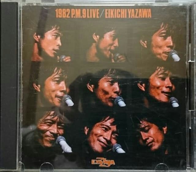 矢沢永吉 1982 P.M.9 LIVE／EIKICHI YAZAWA WPCL-198 帯無し 中古 入手困難 !