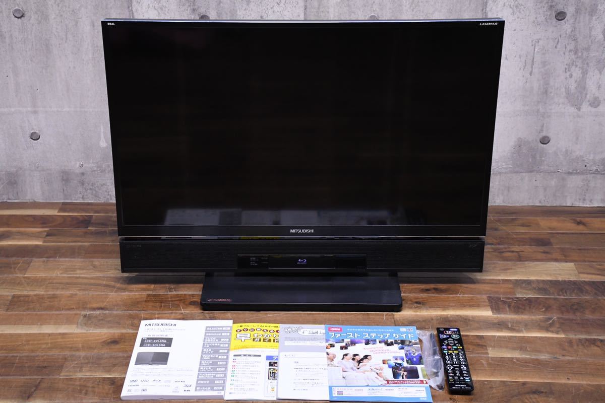BCK133 美品 MITSUBISHI 三菱 39V型 1TB ブルーレイレコーダー BCK133 美品 MITSUBISHI 三菱 39V型 1TB ブルーレイレコーダー