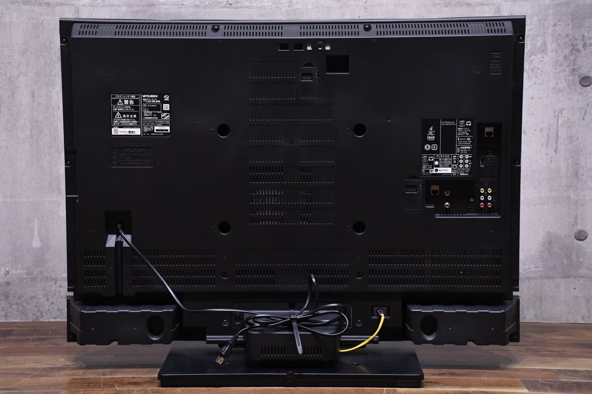 BCK133 美品 MITSUBISHI 三菱 39V型 1TB ブルーレイレコーダー BCK133 美品 MITSUBISHI 三菱 39V型 1TB ブルーレイレコーダー