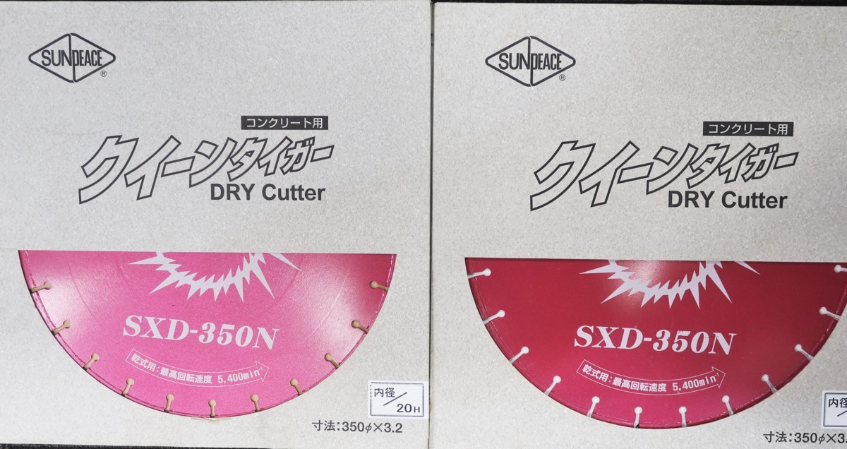 希少品】長谷川藤作 弘正 叩き鑿 10本セット 鑿 大工道具 職人 希少品】長谷川藤作 弘正 叩き鑿 10本セット 鑿 大工道具 職人