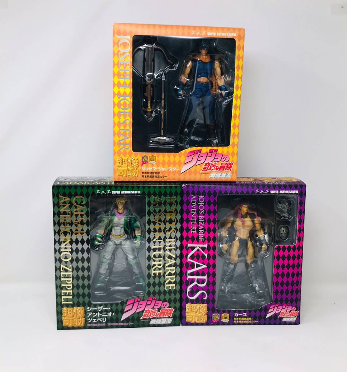 2部3体セット】メディコス 超像可動 ジョジョの奇妙な冒険 戦闘潮流