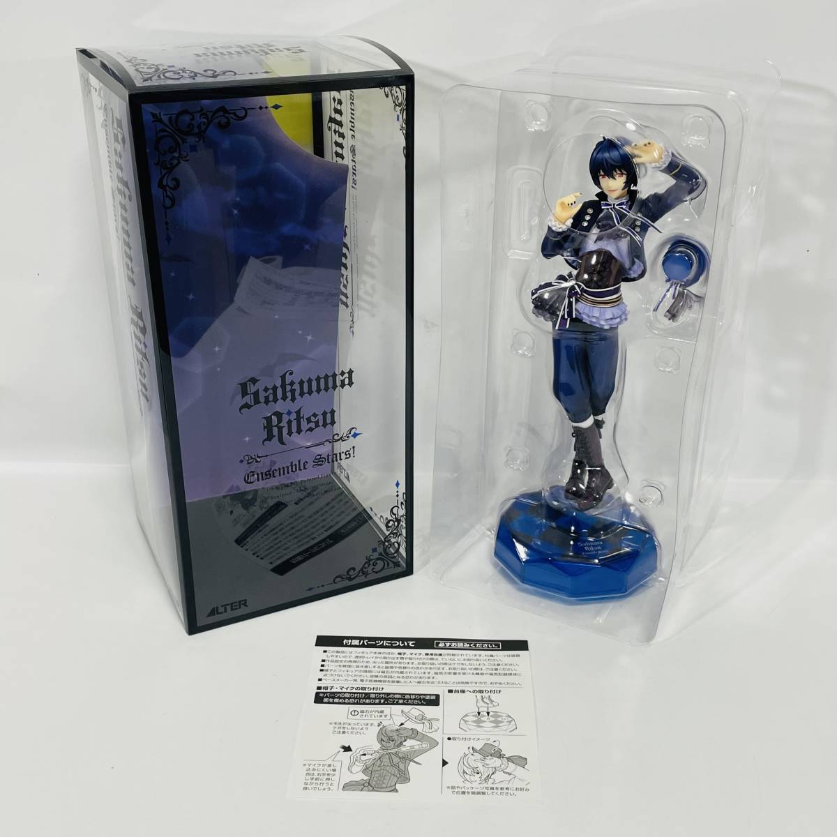 現状品】 ALTER あんさんぶるスターズ 朔間凛月 1/7 フィギュア