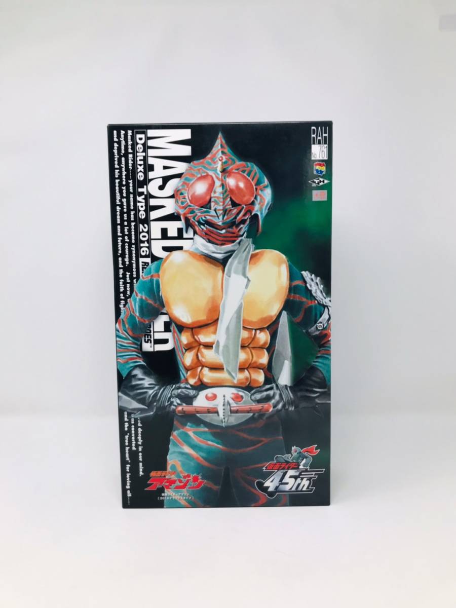 完品】メディコムトイ RAH No.761 仮面ライダーアマゾン 2016