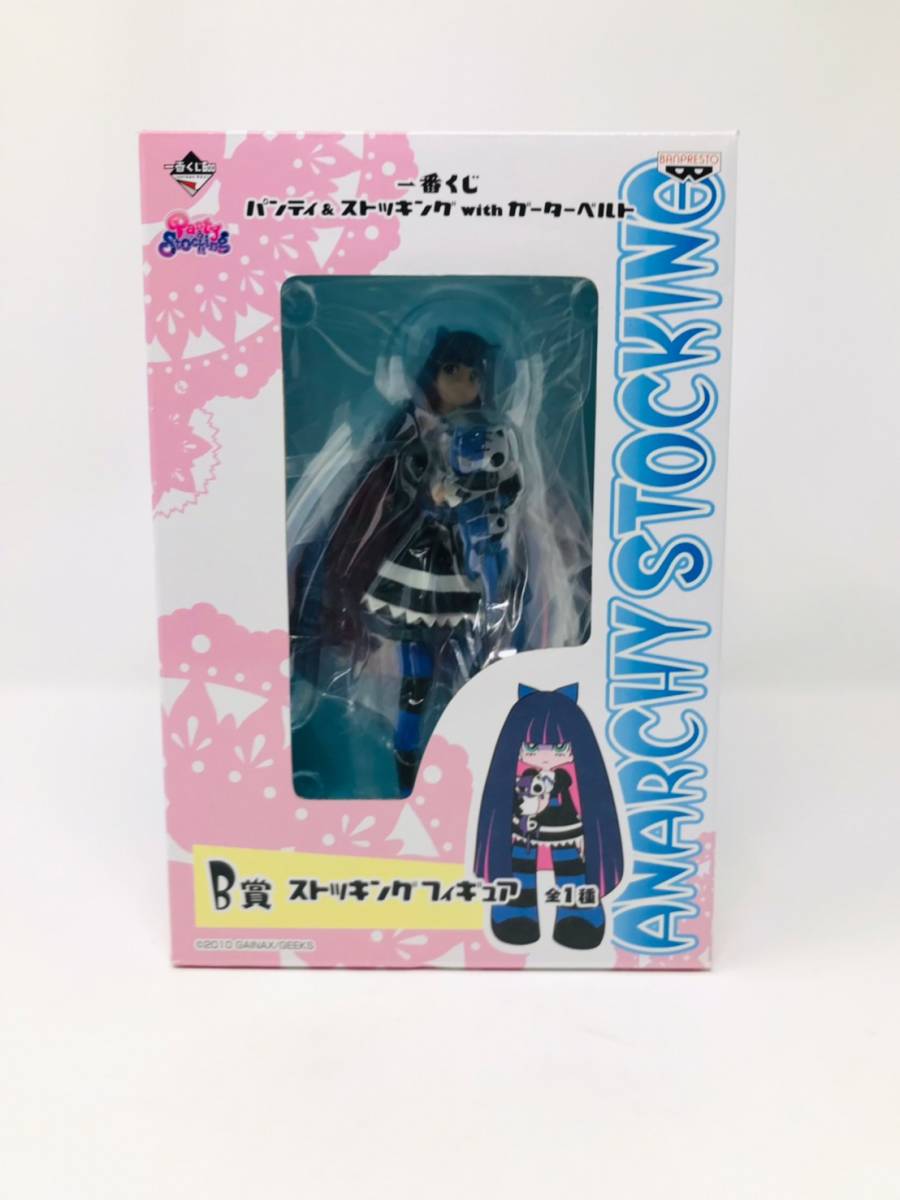 完品】一番くじ パンティ & ストッキング with ガーターベルト B賞