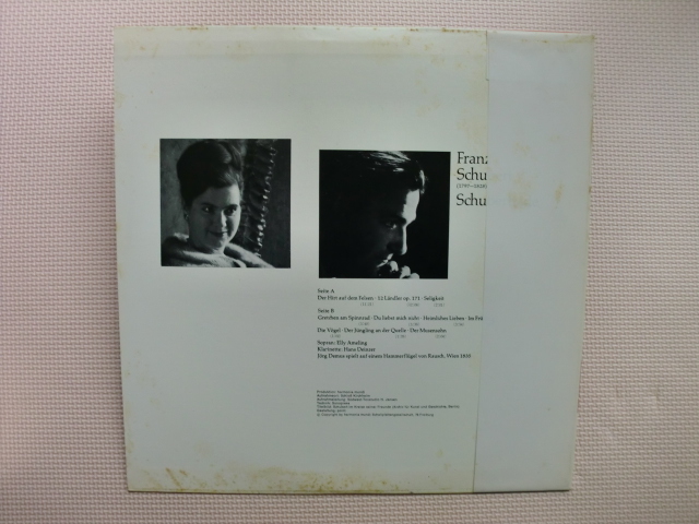 ＊【LP】エリー・アメリンク（ソプラノ）／シューベルト 歌曲名曲集（ULX-3038-H）（日本盤）_画像7