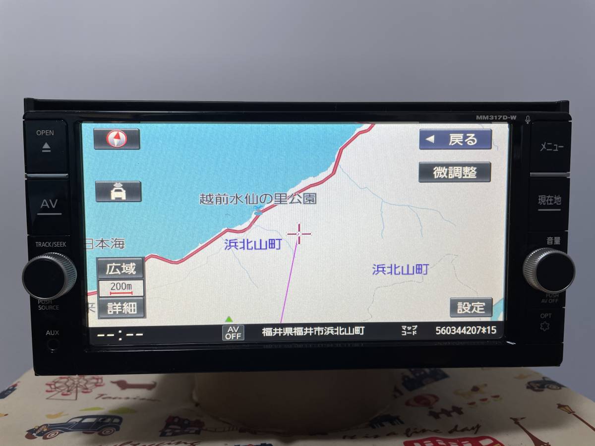カーキ×インディゴ mm317d wナビ フルセグ Bluetooth DVD | www