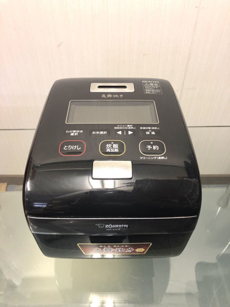 動作確認済み】ZOJIRUSHI 象印 圧力IH炊飯ジャー 炎舞炊き NW-KA10 5.5