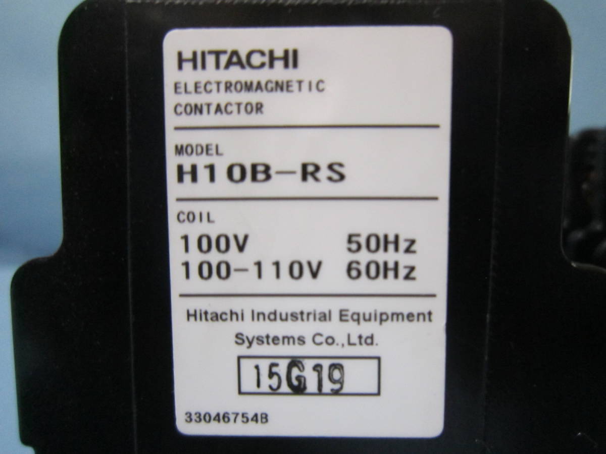 HITACHI マグネットスイッチ 電磁接触器 H10B-RS COIL 100V*2個_画像4