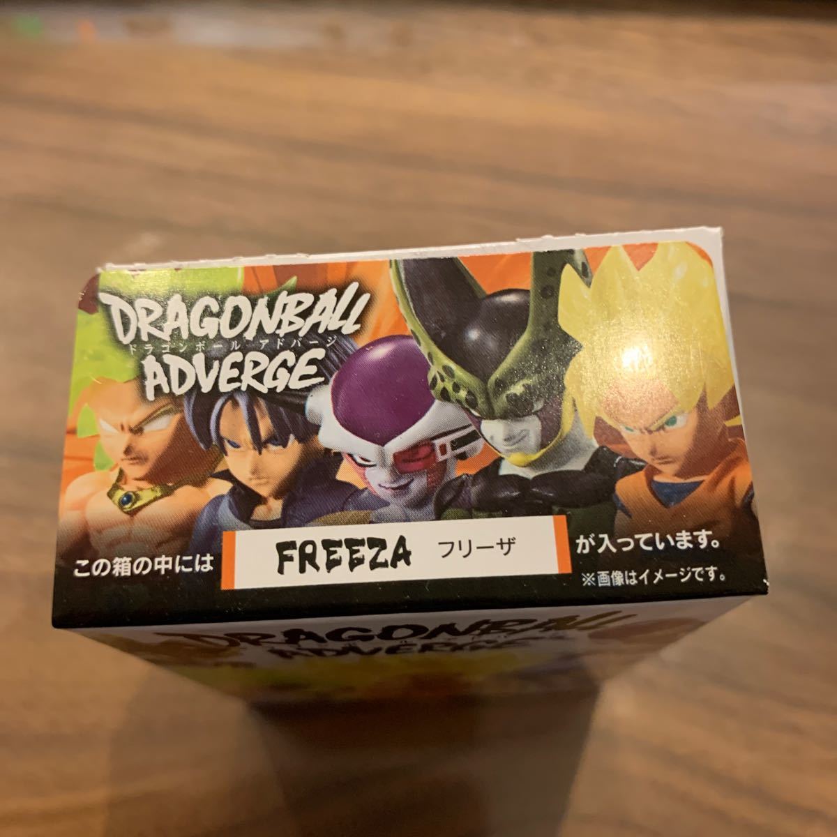 フリーザ [食玩 ドラゴンボール アドバージ] バンダイ (DRAGON BALL ADVERGE) 新品未開封