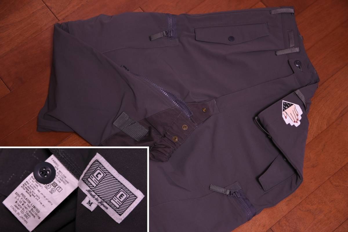 cavempt C.E カーゴ パンツ RANGER PANTS グレー M / シーイー cav