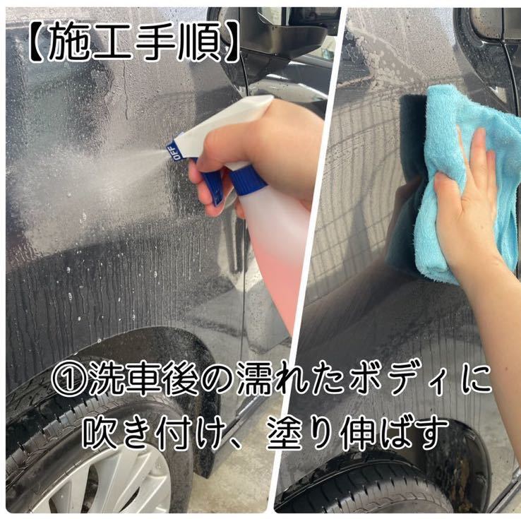 22 極艶 超疎水 セラミックコーティング剤rs Ex 250ml 車用 洗車 ワックス 極上の手触りコーティング剤 Www Isole Greche Com 22 極艶 超疎水 セラミックコーティング剤rs Ex 250ml 車用 洗車 ワックス 極上の手触りコーティング剤 Www Isole Greche Com
