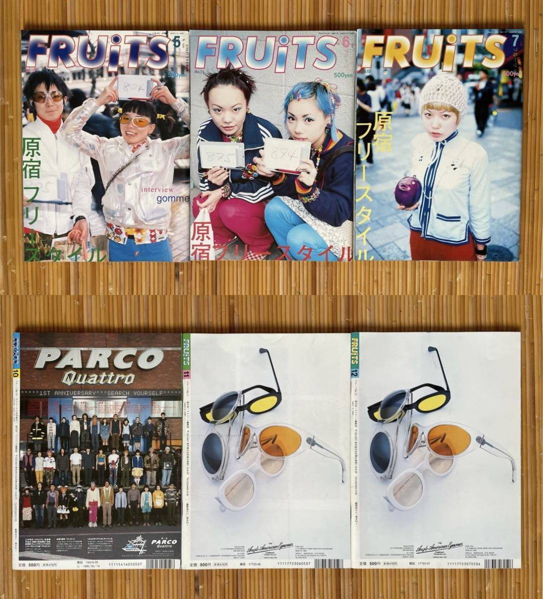 フルーツ FRUiTS ストリートスナップ 雑誌 12冊セット オマケ付 フルーツ FRUiTS ストリートスナップ 雑誌 12冊セット オマケ付