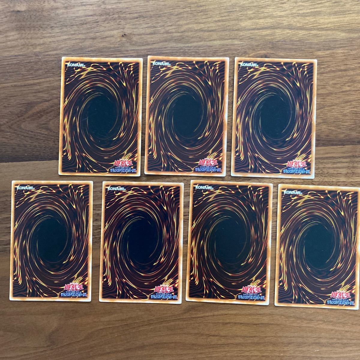 遊戯王 遊戯王カード 初期 魔法カード7枚セット|Yahoo!フリマ 遊戯王 遊戯王カード 初期 魔法カード7枚セット|Yahoo!フリマ
