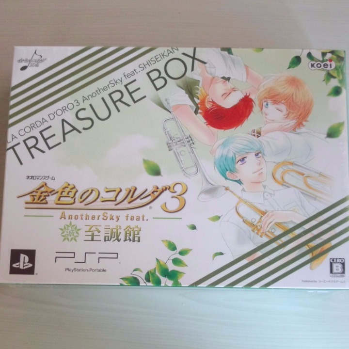 未開封】金色のコルダ3 Another Sky feat.至誠館 トレジャーBOX 【PSP