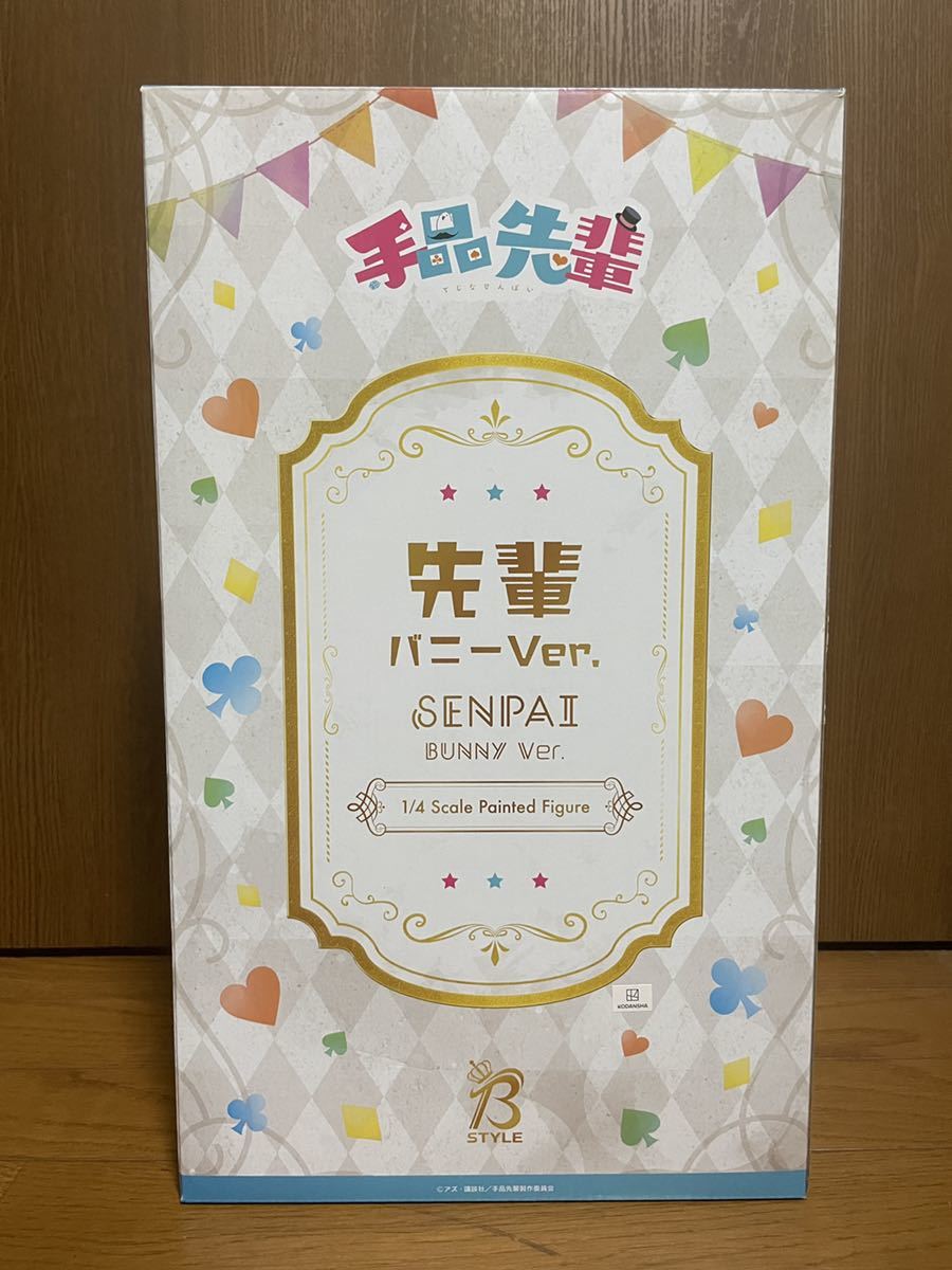 Yahoo!オークション - B-STYLE 手品先輩 先輩 バニーVer. 1/4 Yahoo!オークション - B-STYLE 手品先輩 先輩 バニーVer. 1/4