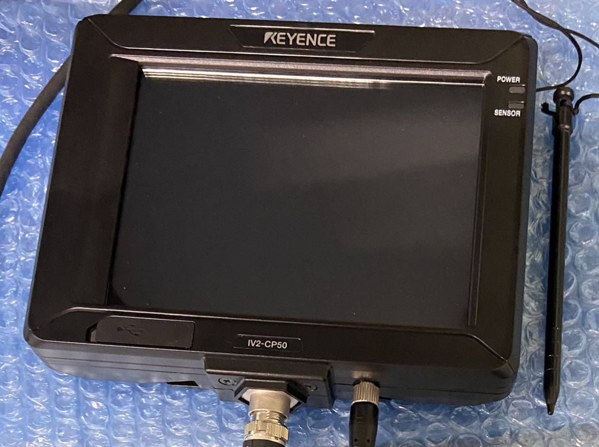 キーエンス IV2-CP50 コントロールパネル 新型画像判別センサIV2 キーエンス IV2-CP50 コントロールパネル 新型画像判別センサIV2