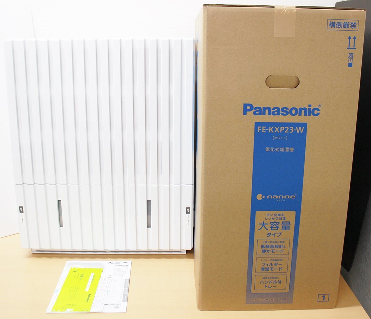 数々のアワードを受賞】 Panasonic FE-KXP23-W 大型加湿器64畳 気化式 