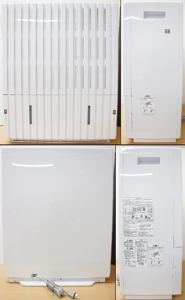 □Panasonic パナソニック□ヒーターレス気化式加湿機□FE-KXP23