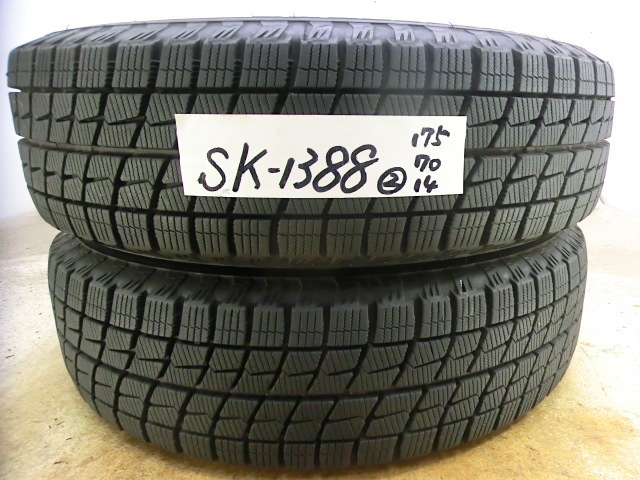 SK-1388 溝あり 中古スタッドレス ブリヂストン ICE PARTNER 175/70R14 84Q (2本)_画像1