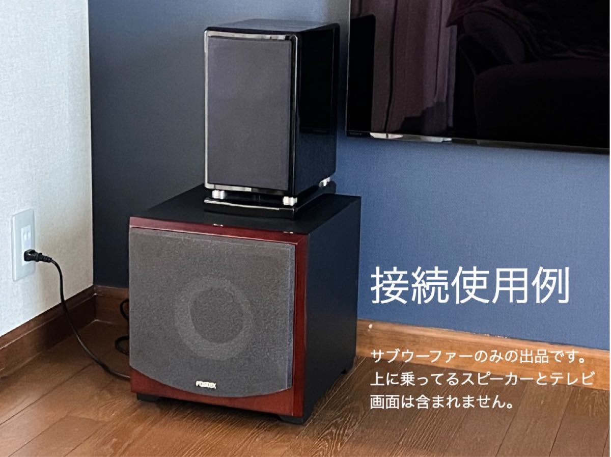 fostex CW200A サブウーファー | myglobaltax.com
