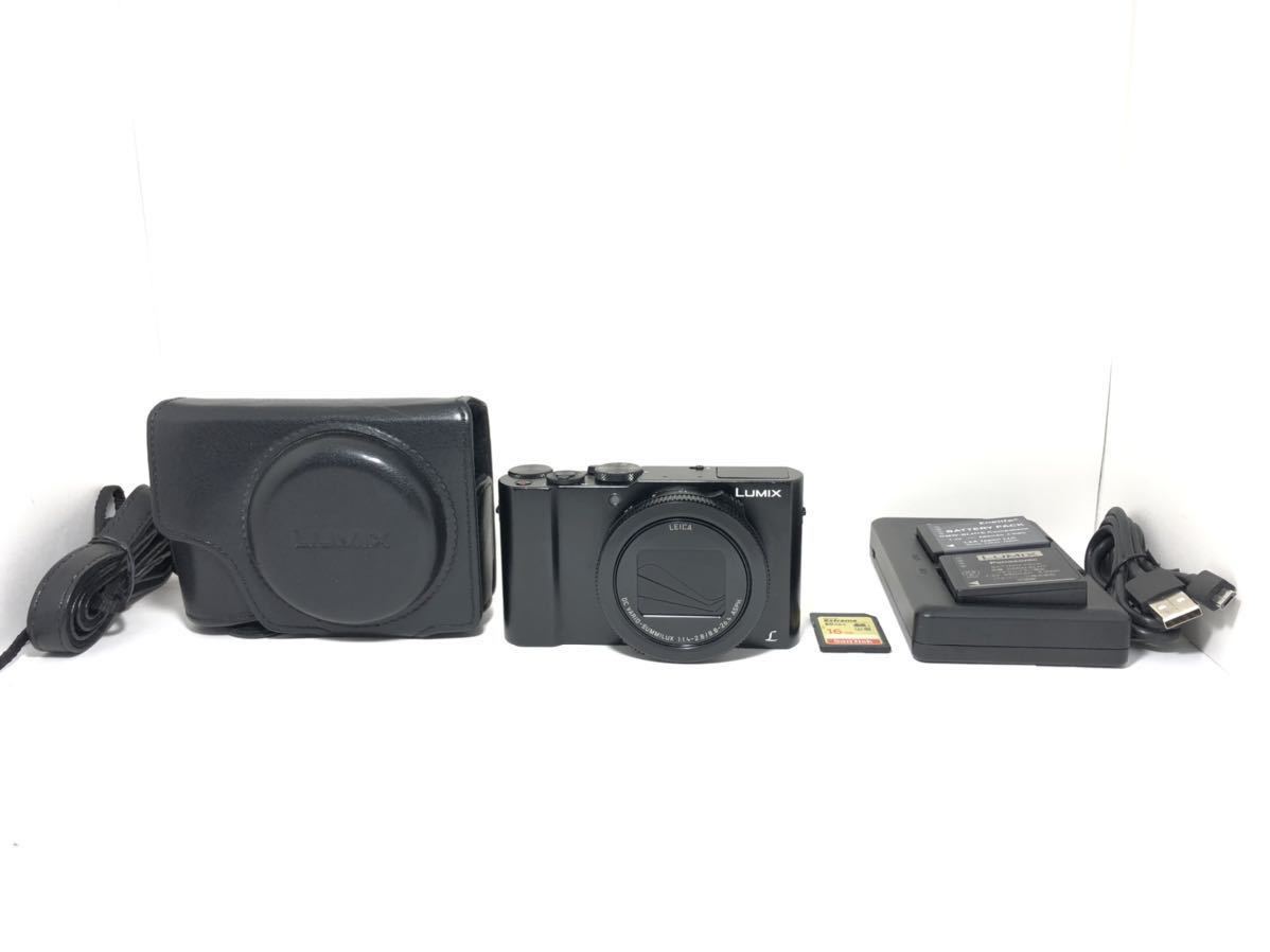 本物品質の パナソニック コンパクトデジタルカメラ ルミックス LX9