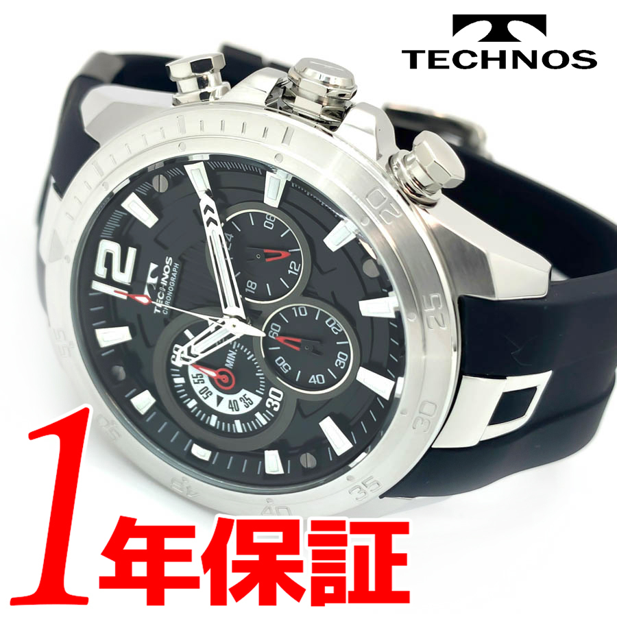 1円 正規品 テクノスTECHNOSメンズ腕時計日本製クオーツ10気圧防水 