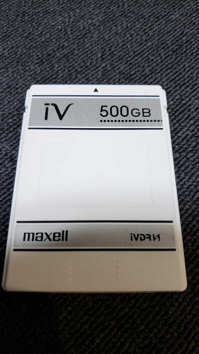 マクセル iVDR-S 500GB-