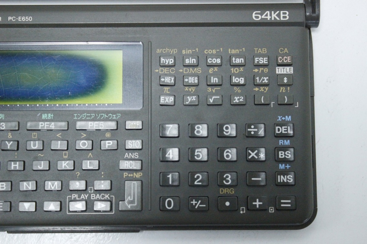 簡易動作確認 SHARP シャープ PC-E650 ポケットコンピュータ ポケコン 64KB ジャンク ① 4-E024Z/1/60P_画像6