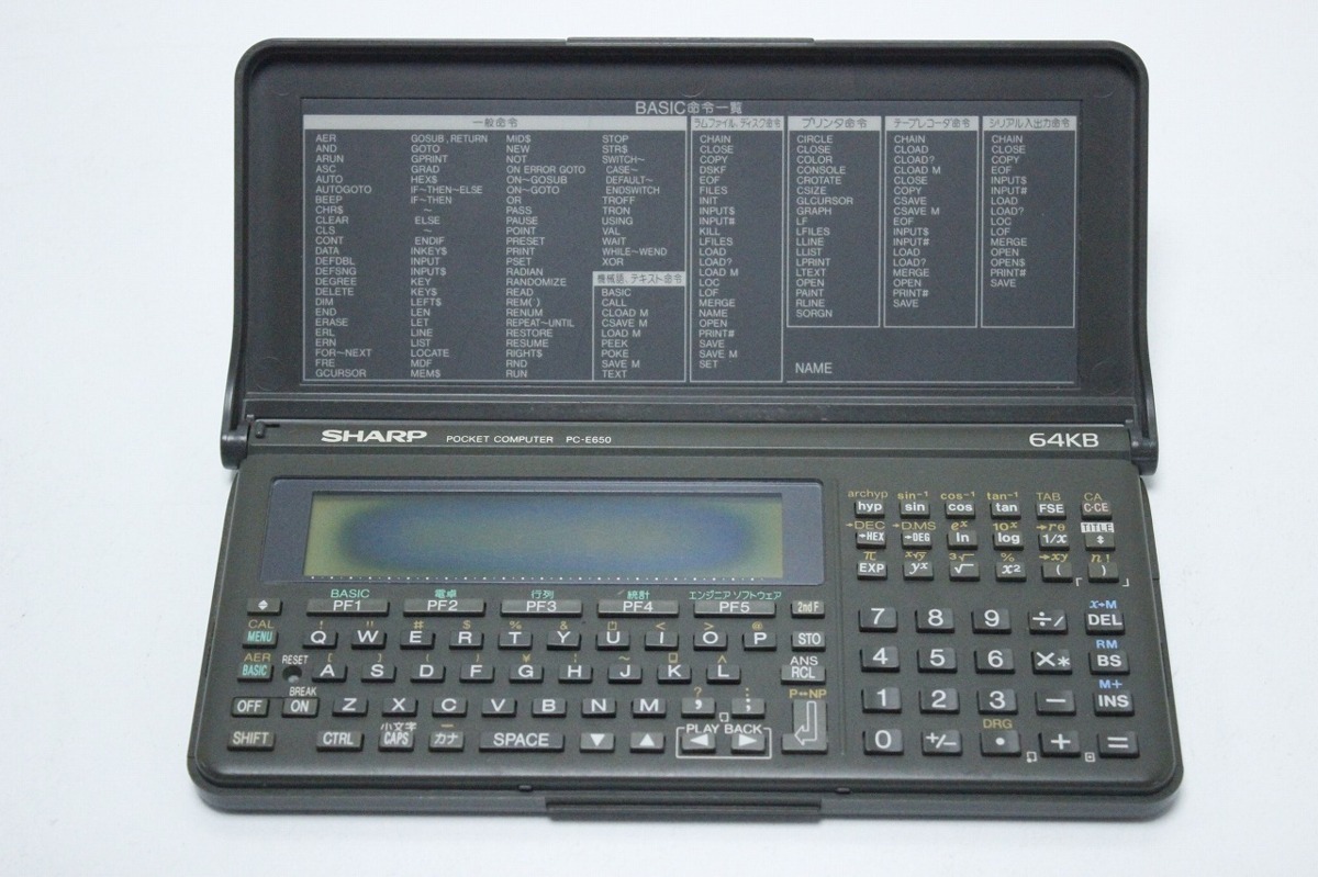 簡易動作確認 SHARP シャープ PC-E650 ポケットコンピュータ ポケコン 64KB ジャンク ① 4-E024Z/1/60P