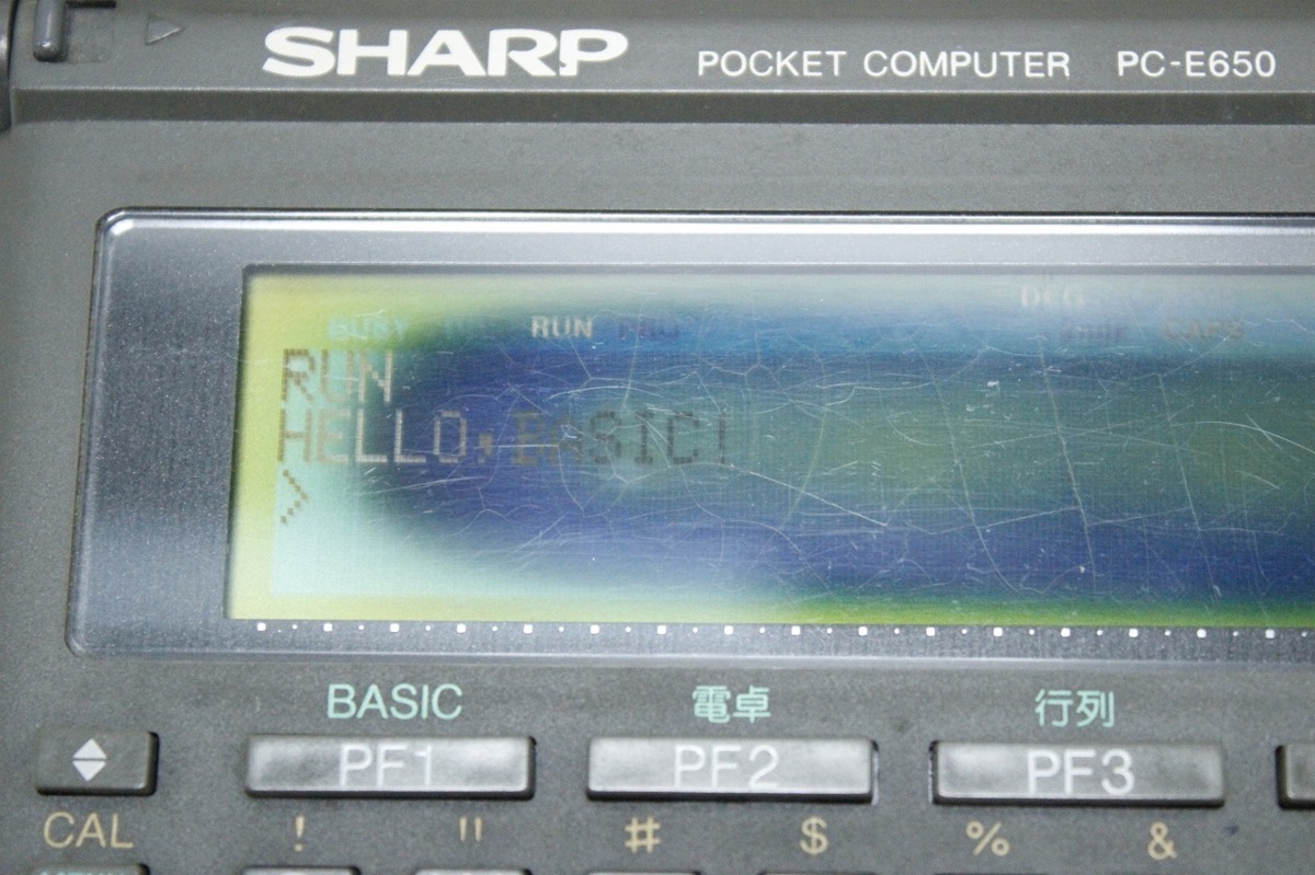 簡易動作確認 SHARP シャープ PC-E650 ポケットコンピュータ ポケコン 64KB ジャンク ① 4-E024Z/1/60P_画像8