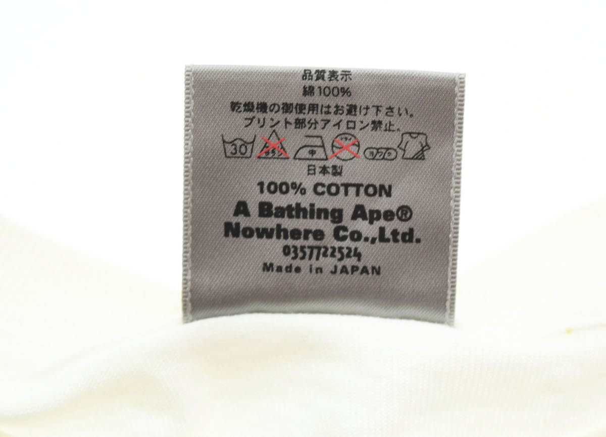 ◯ A BATHING APE アベイシングエイプ N.E.R.D star trak ロゴ プリント 半袖Tシャツ L 白 ホワイト 103_画像6