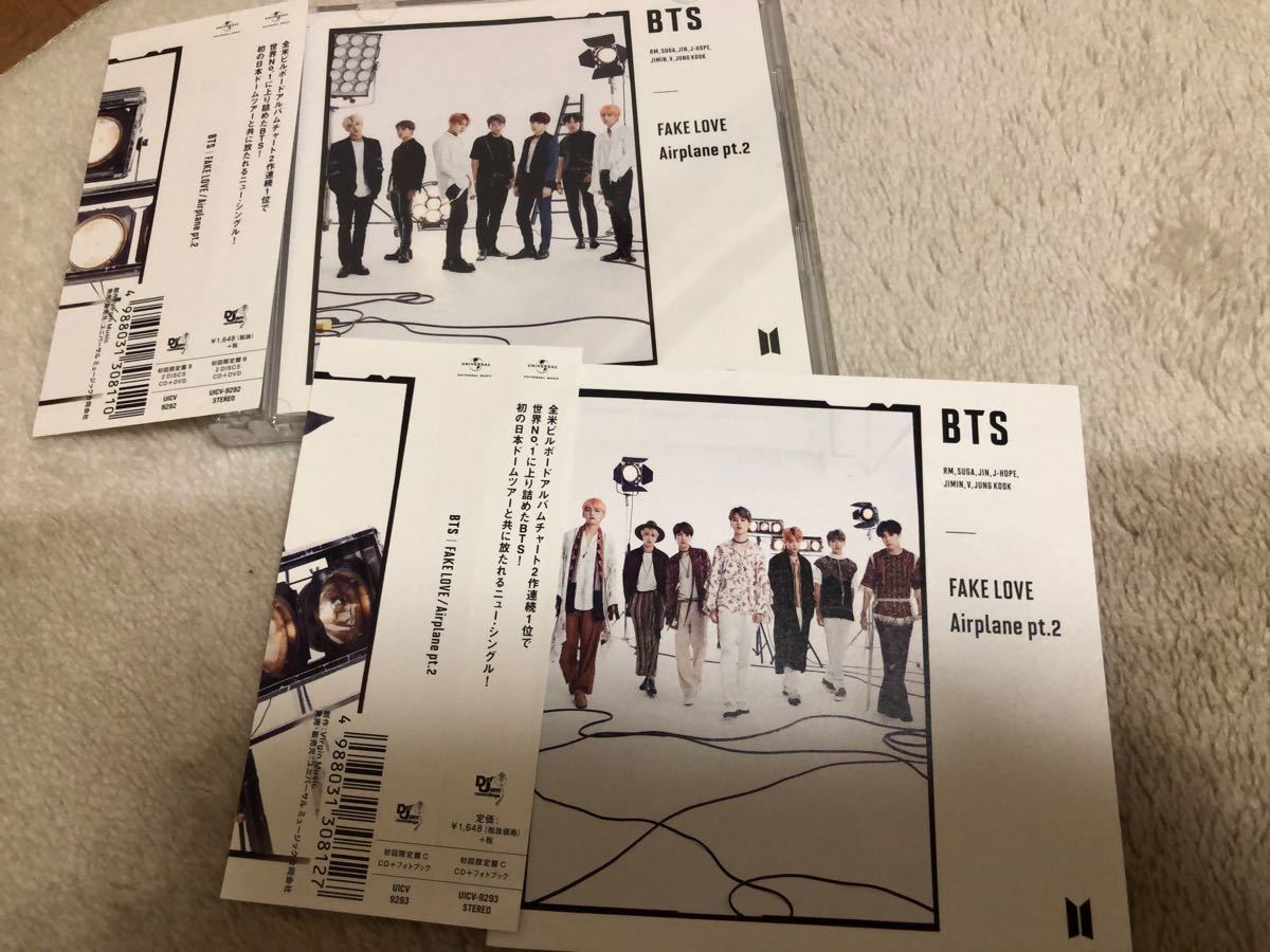 BTS  FAKE LOVE/Ａirplanept.2 初回限定盤B CD＋DVD 初回限定盤Ｃのフォトブック　防弾少年団