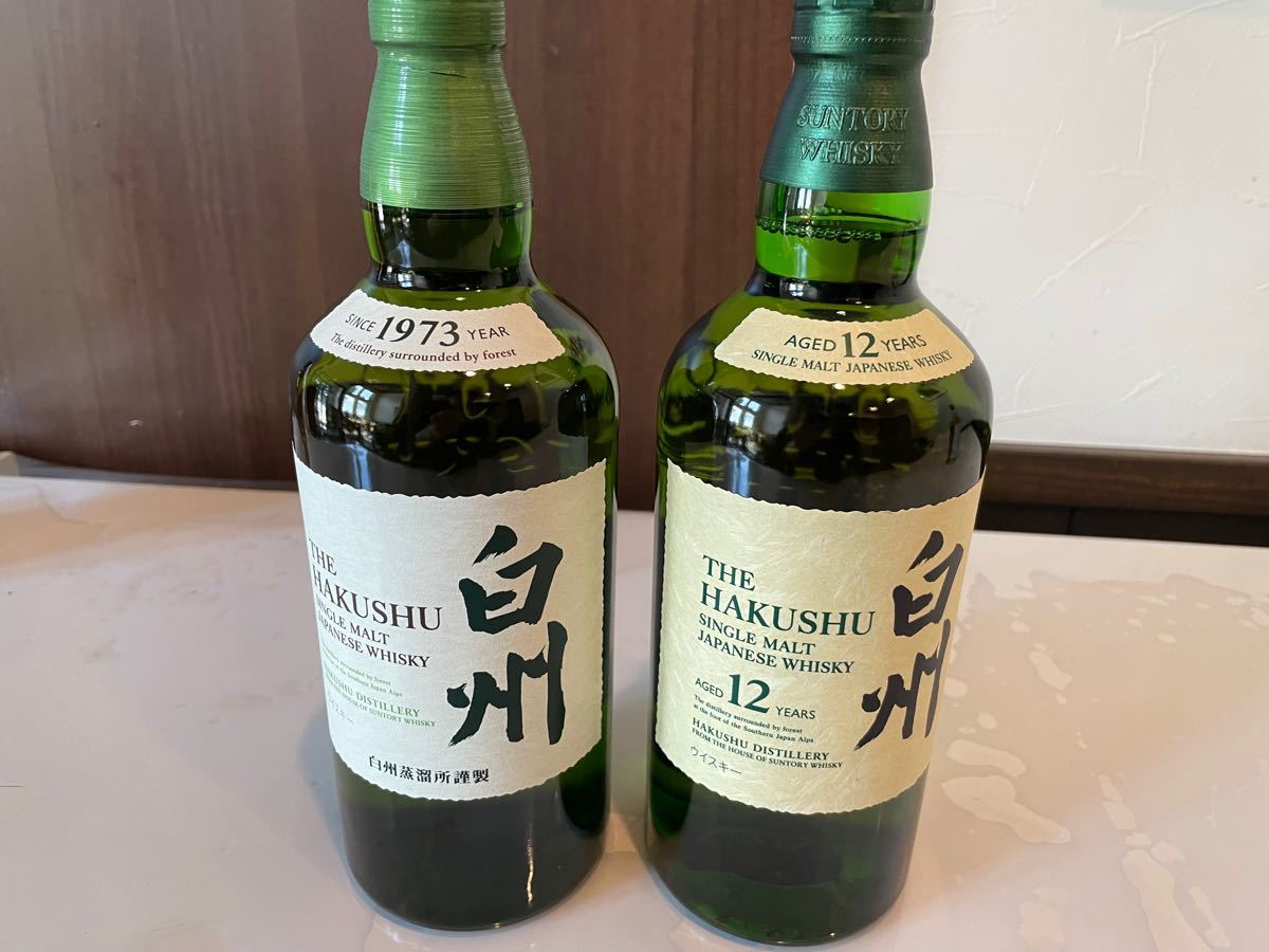山崎12年SINGLE MALT JAPANESE WHISKY「希少」2本 【お試し価格