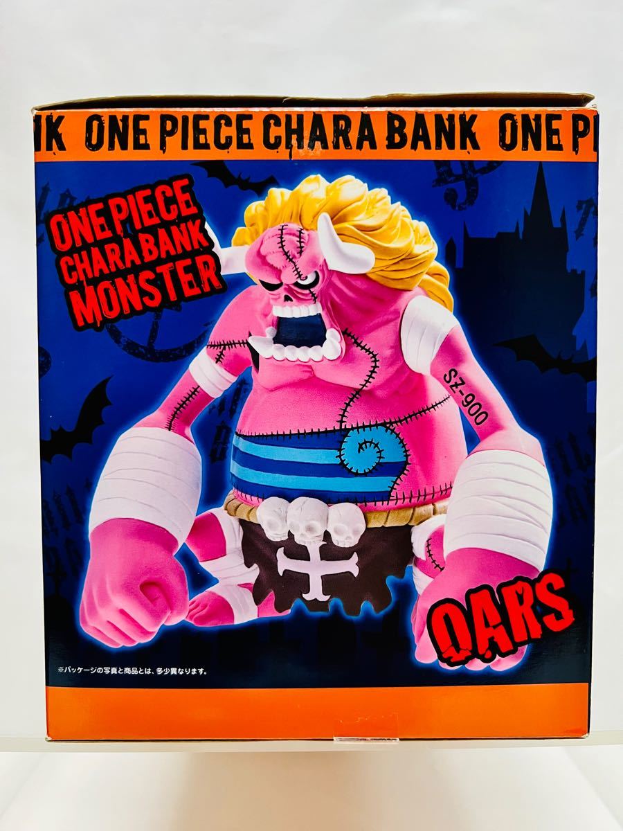 ワンピース フィギュア オーズ キャラバンク 貯金箱( ゜ ゜)ノ