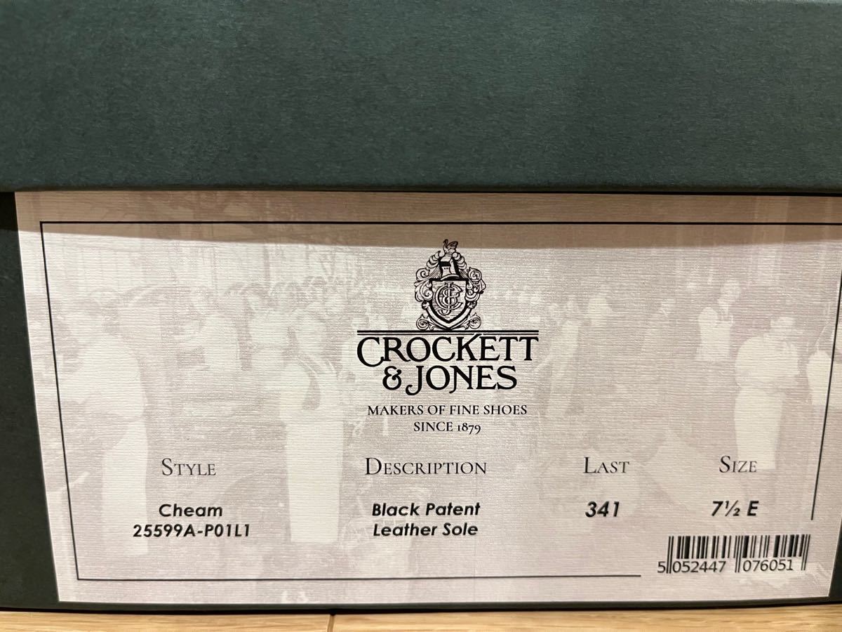 クロケット&ジョーンズ(Crockett&Jones)7 1/2 CHEAM 結婚式 新郎