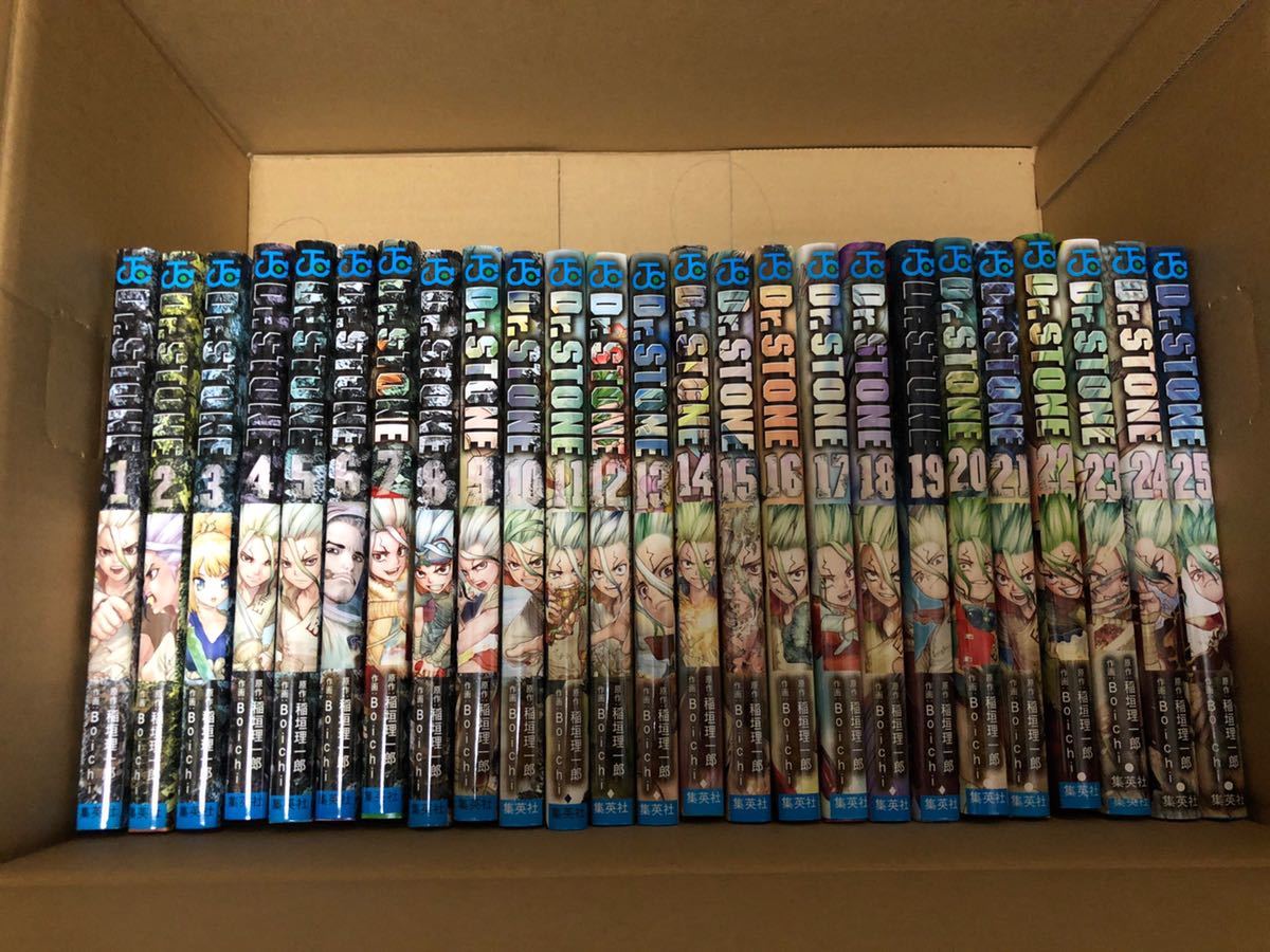 Dr Stone ドクターストーン 第1巻 第25巻 最新刊 既刊全巻セット 全巻セット 売買されたオークション情報 Yahooの商品情報をアーカイブ公開 オークファン Aucfan Com Dr Stone ドクターストーン 第1巻 第25巻 最新刊 既刊全巻セット 全巻セット 売買されたオークション情報 Yahooの商品情報をアーカイブ公開 オークファン Aucfan Com