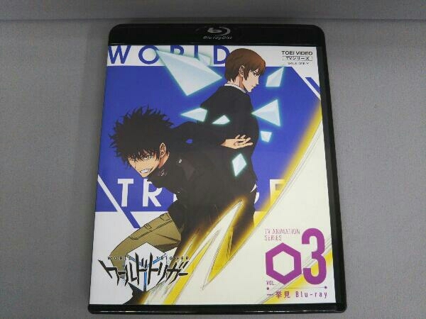 ワールドトリガー 一挙見Blu-ray 3巻セット(特典付き) 未開封・新品 ワールドトリガー 一挙見Blu-ray 3巻セット(特典付き) 未開封・新品