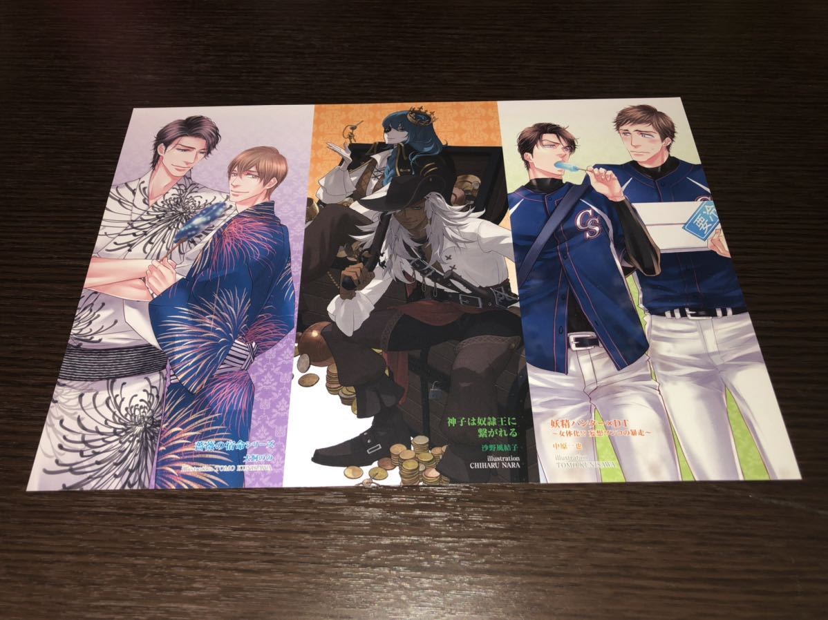 item_image_4
