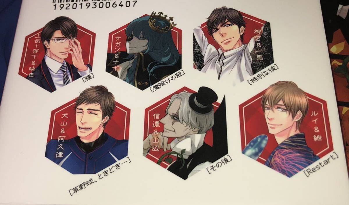 item_image_2