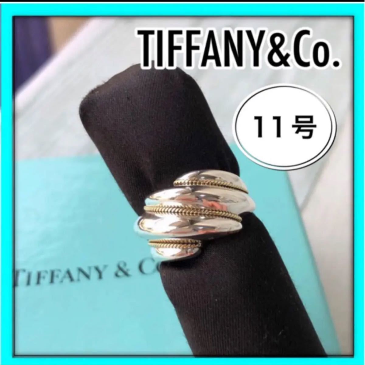 正規 Tiffany ヴィンテージコンビリング 13号 希少 - 通販 - www