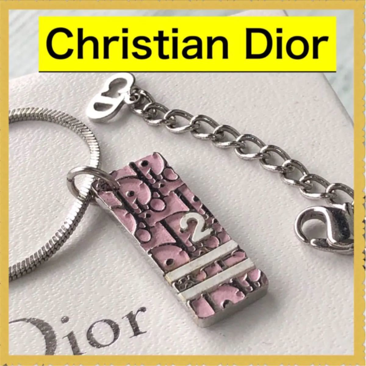 Christian Diorクリスチャンディオール トロッターネックレス ピンク