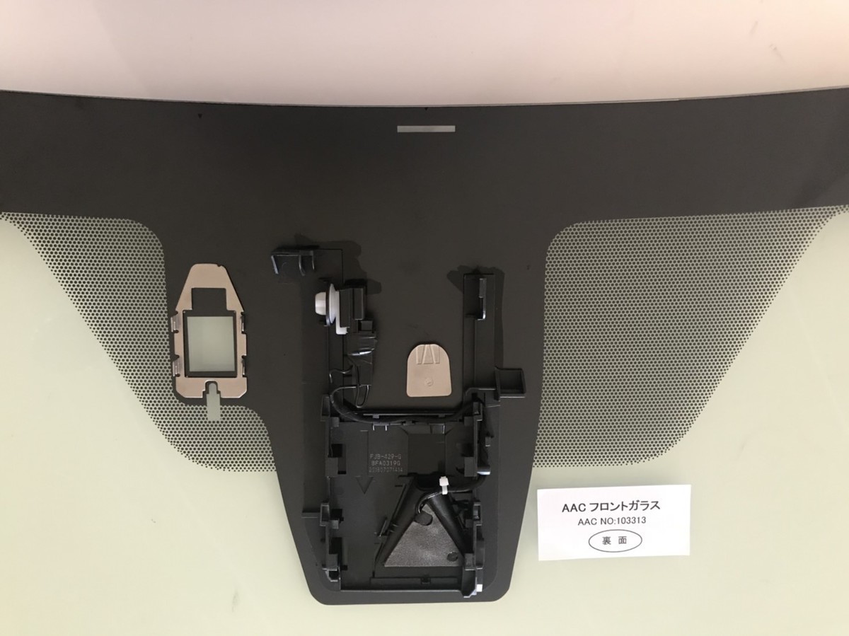 新品フロントガラス トヨタ C-HR DAA-ZYX10 10/50系 H.28.12- 緑/- レインセンサー ブレーキサポート対応(ブラケット無) 画像2要確認_画像2