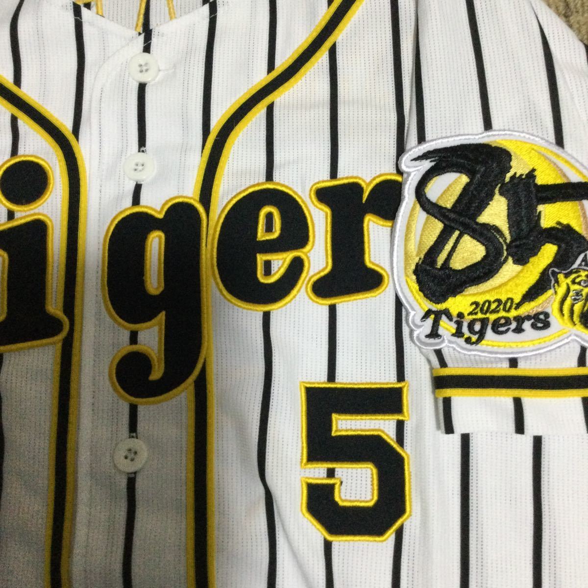 阪神タイガース 近本光司 ユニフォーム Mサイズ 85周年ワッペン 阪神タイガース 近本光司 ユニフォーム Mサイズ 85周年ワッペン