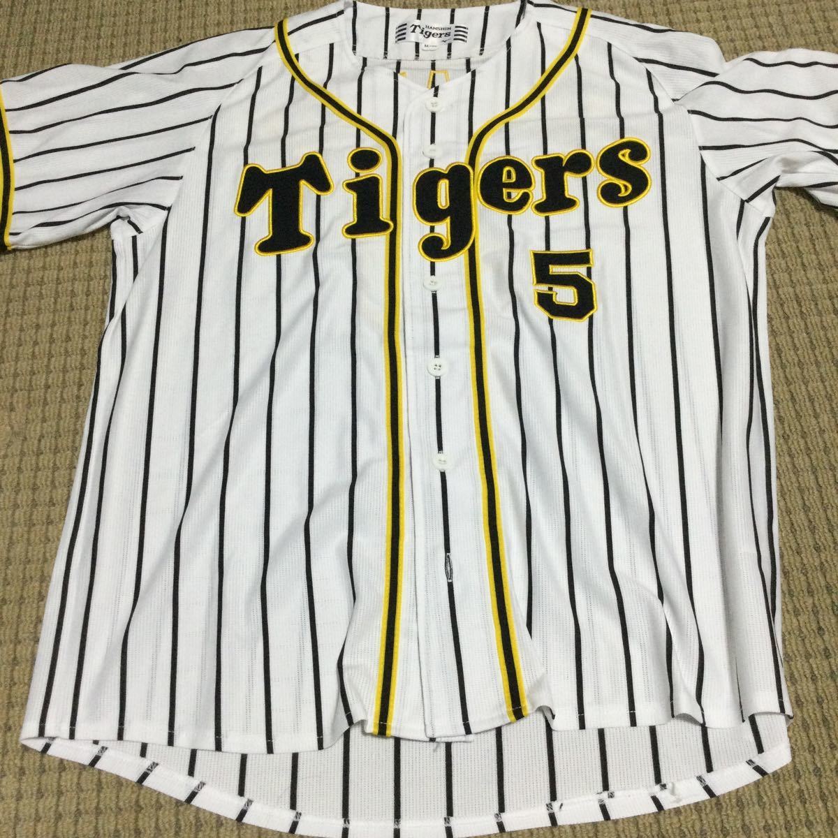 阪神タイガース 近本光司 ユニフォーム Mサイズ 85周年ワッペン 阪神タイガース 近本光司 ユニフォーム Mサイズ 85周年ワッペン