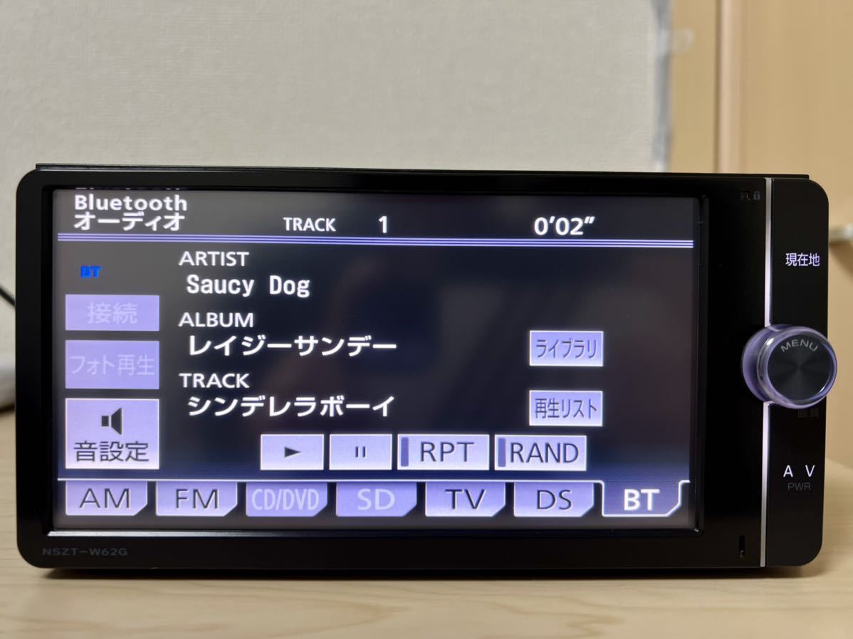 NSZT-W62G トヨタ純正 SDナビ 地デジフルセグTV CD/SD/DVD/Bluetooth