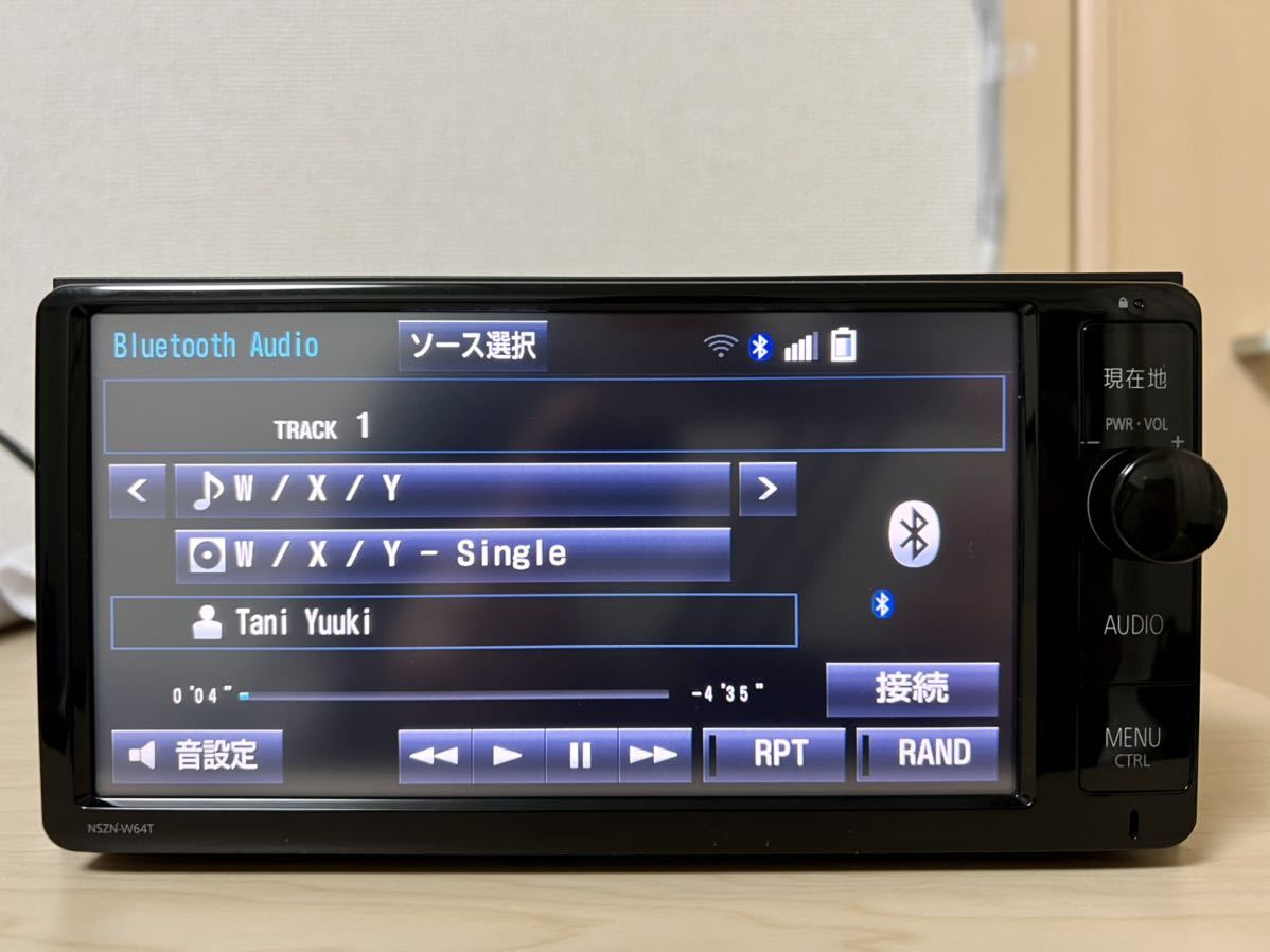 Yahoo!オークション - 送料無料 トヨタ純正 SDナビ NSZN-W64T Yahoo!オークション - 送料無料 トヨタ純正 SDナビ NSZN-W64T