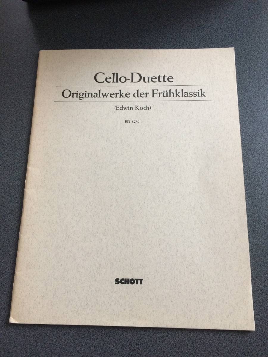 ♪♪チェロ・デュエット楽譜/Koch Edwin: CELLO DUETTE 初期古典派作品集【SCHOTT】♪♪_画像1